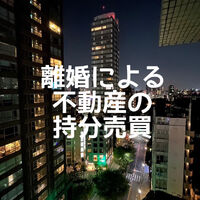 画像1343