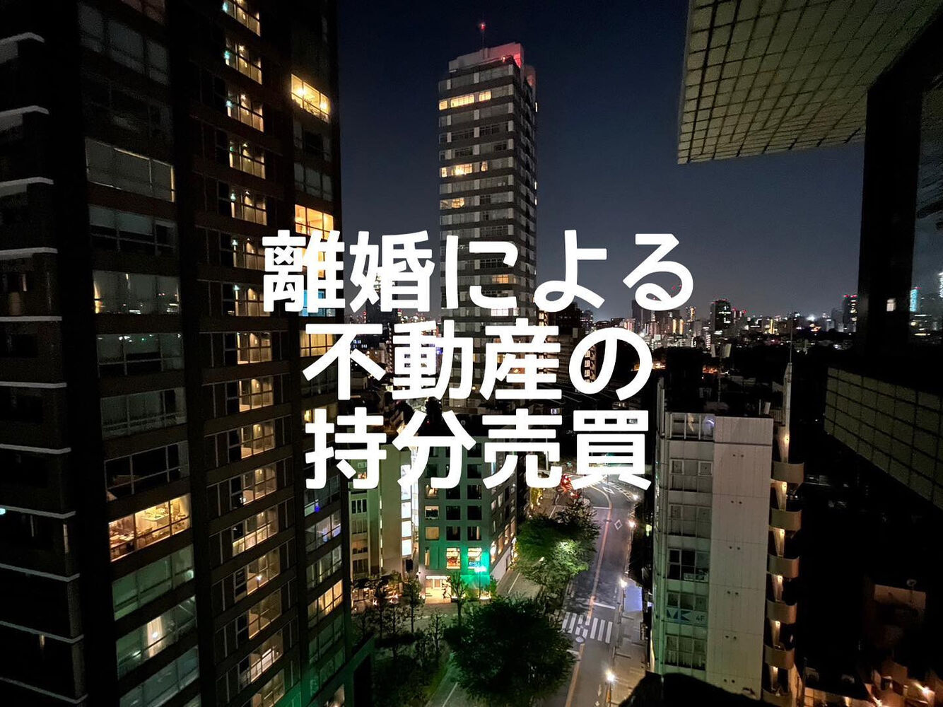 画像1343