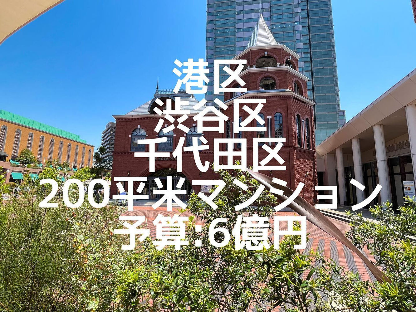 画像1348