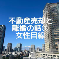 画像1352