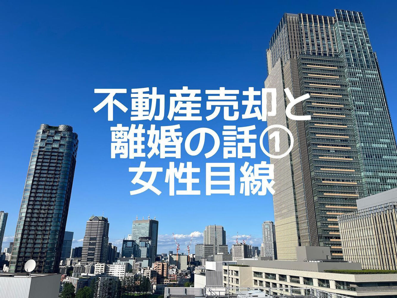 画像1352