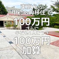 画像1373