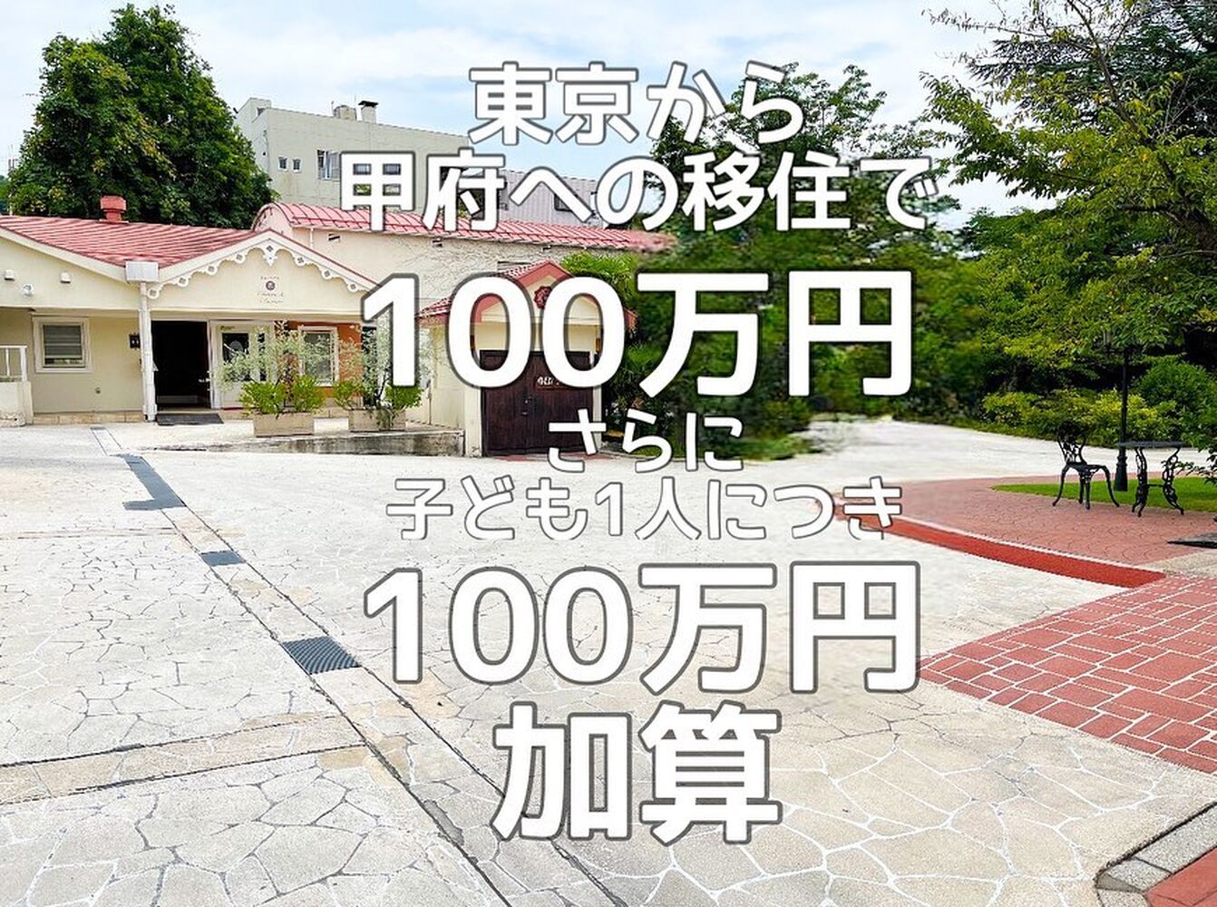 画像1373