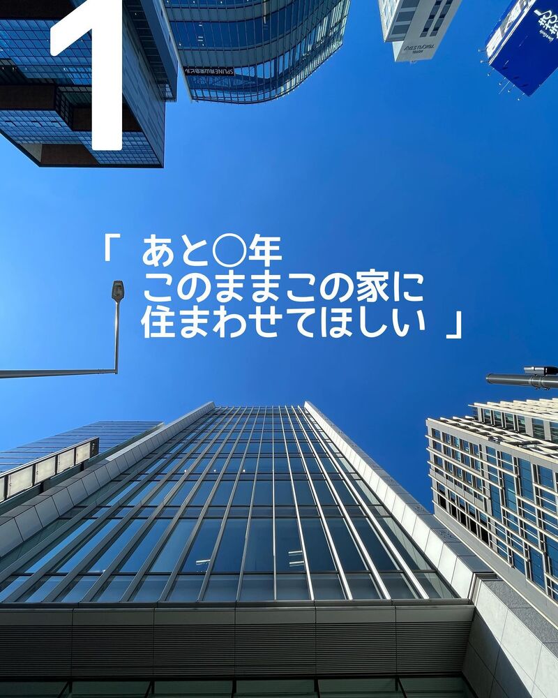 画像1408