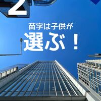 画像1409