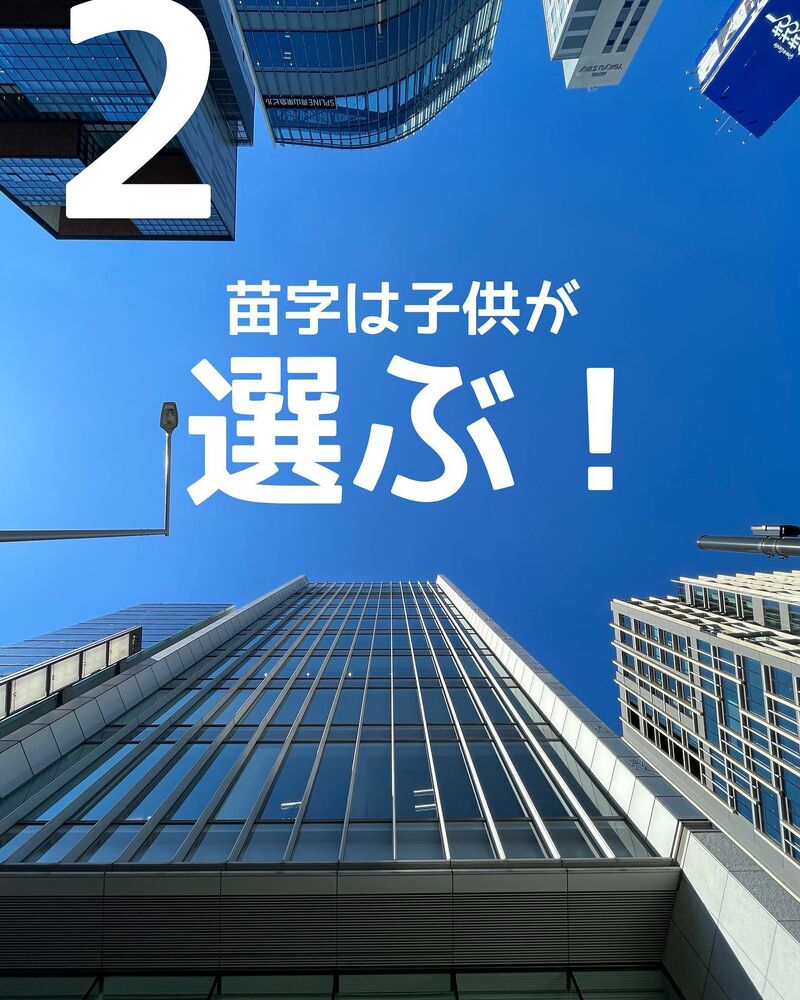 画像1409