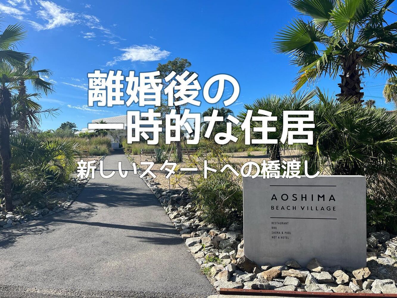 画像1419