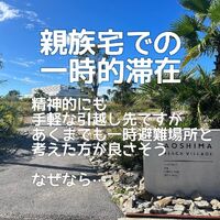 画像1420