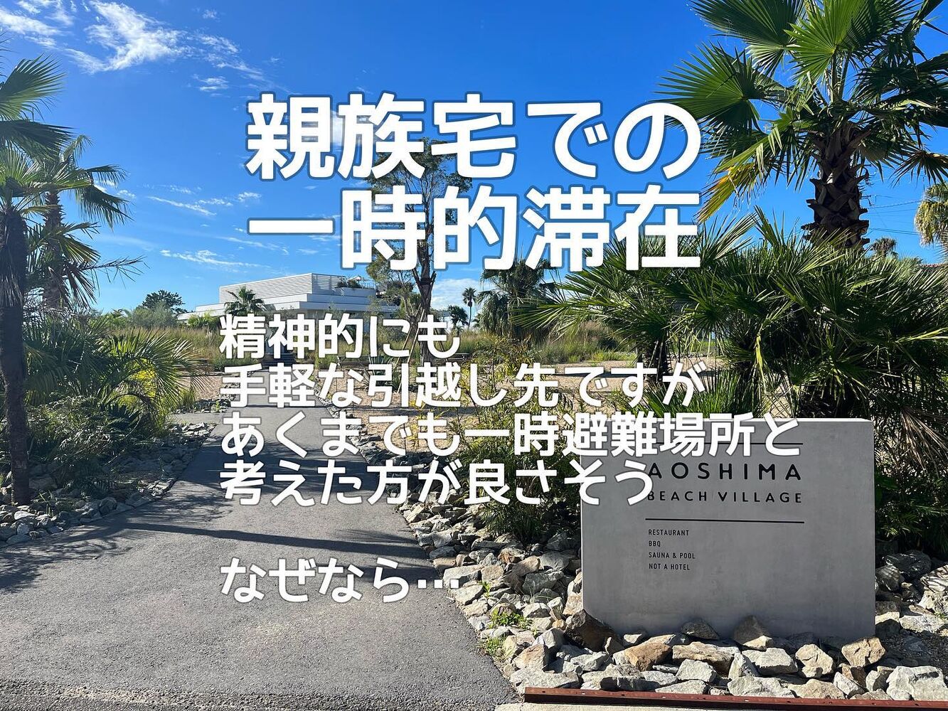 画像1420