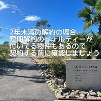 画像1423