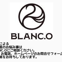 画像1424