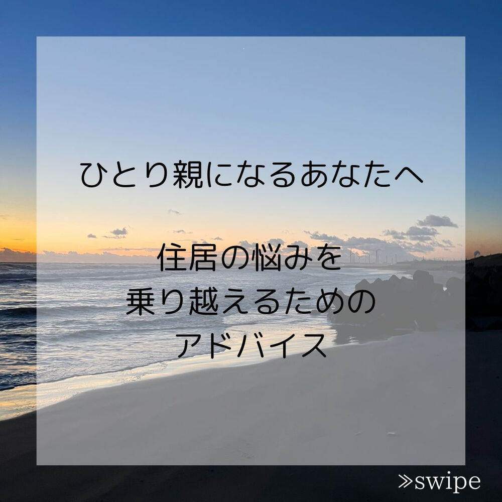 画像1432