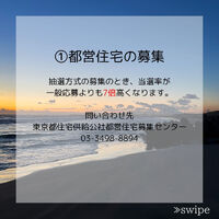 画像1434