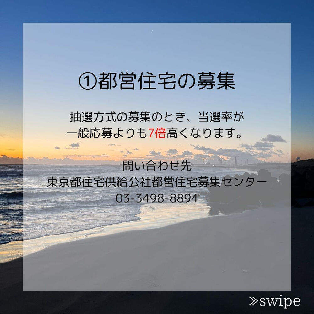 画像1434