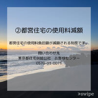 画像1435