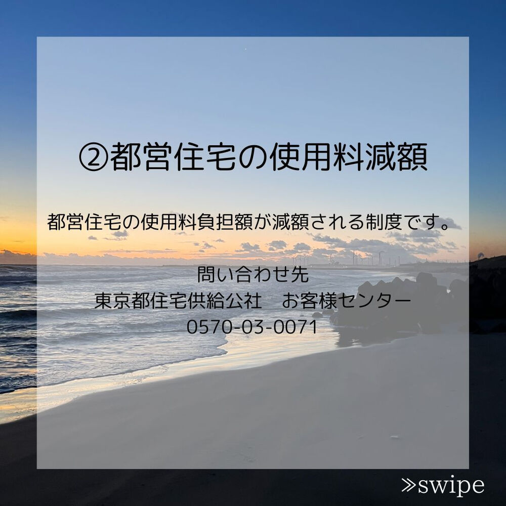 画像1435