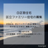 画像1436