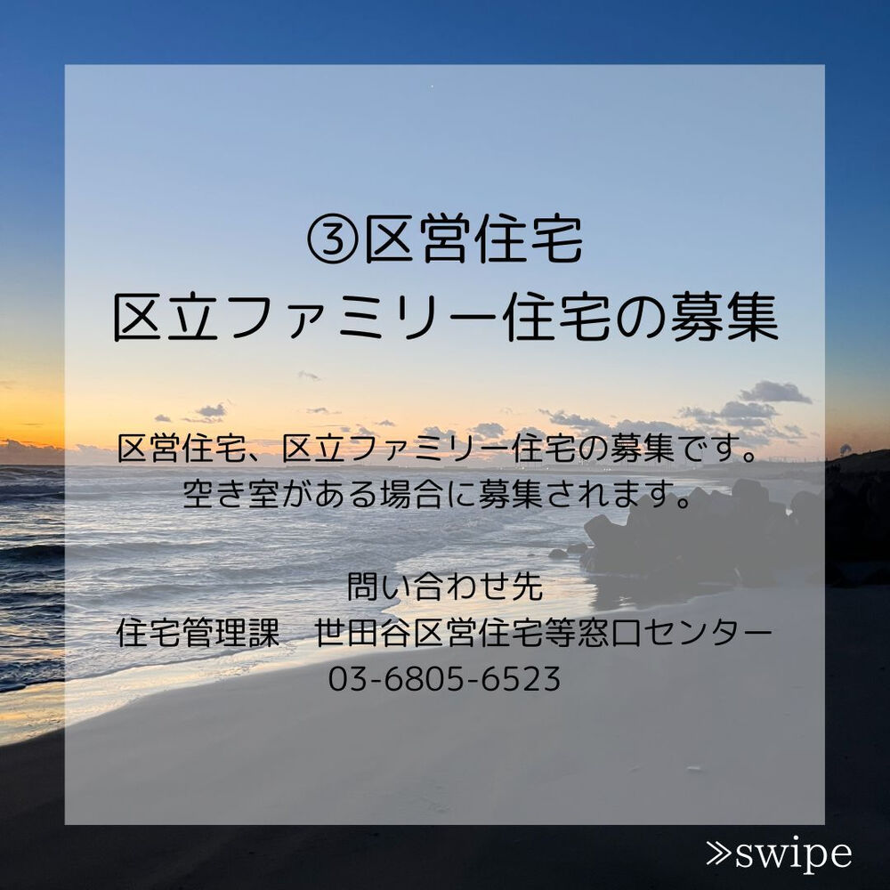 画像1436