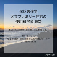 画像1437