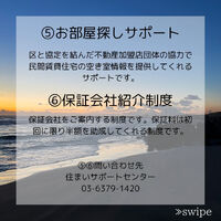 画像1438