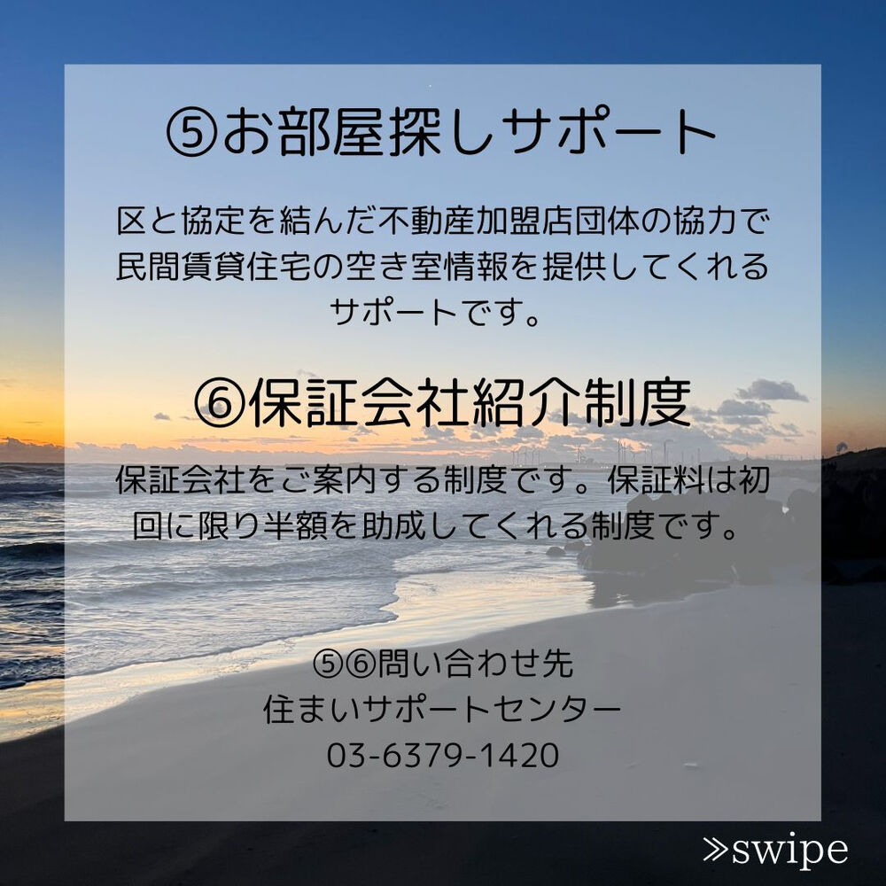 画像1438