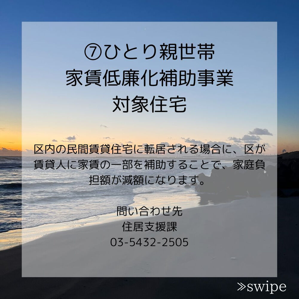 画像1439