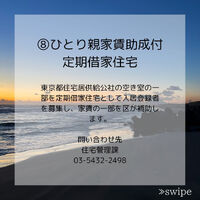 画像1440