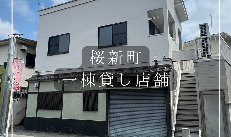 画像1468