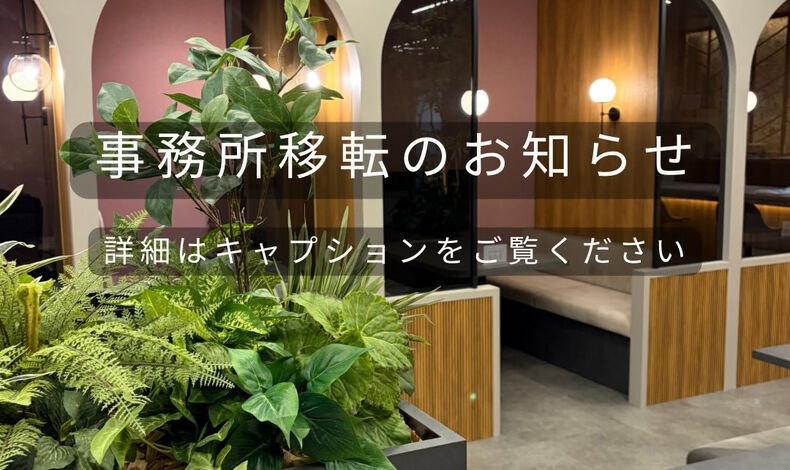 画像1474